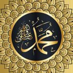 Muhammad