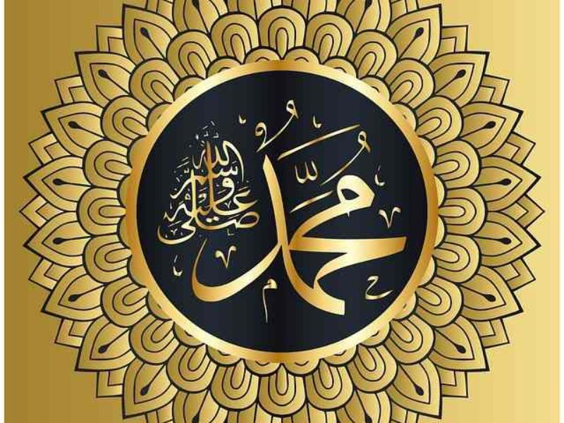Muhammad
